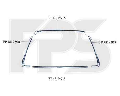 Рамка решетки Mitsubishi ASX -13 (Мицубиси АСХ)