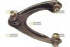 Рычаг подвески Honda Civic c 04/98-02/01